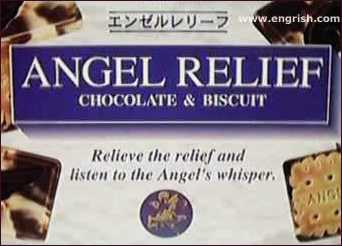 Angel Relief, an example of
broken Japanese English. Click on
image to visit www.Engrish.com